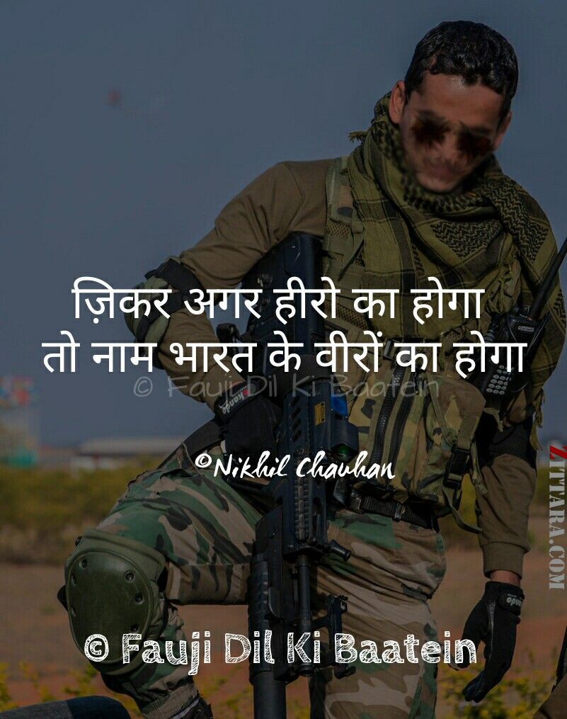 Army Strong Wallpapers on WallpaperDog